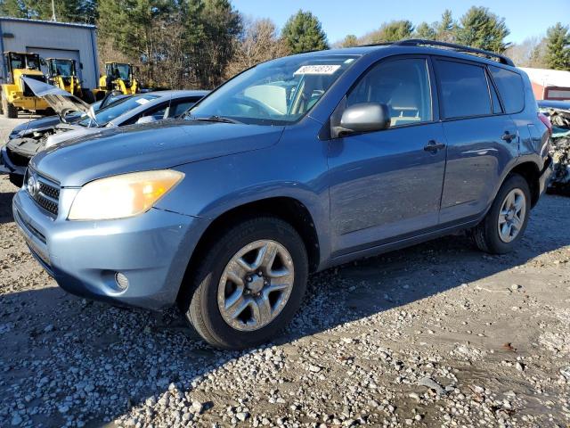 2006 Toyota RAV4 