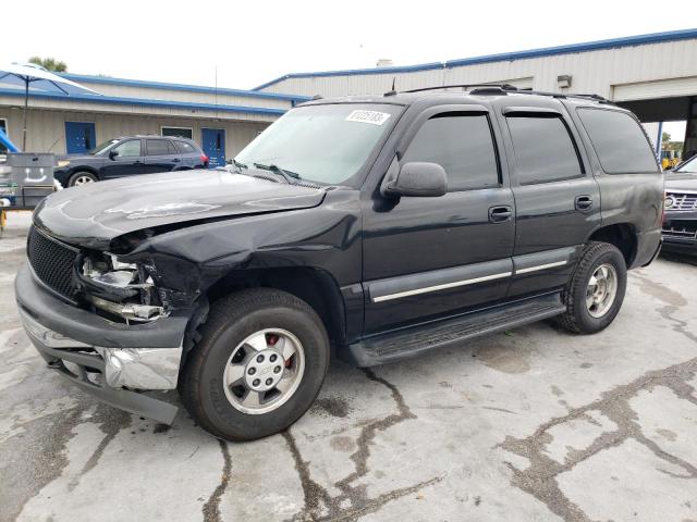 2004 Chevrolet Tahoe 