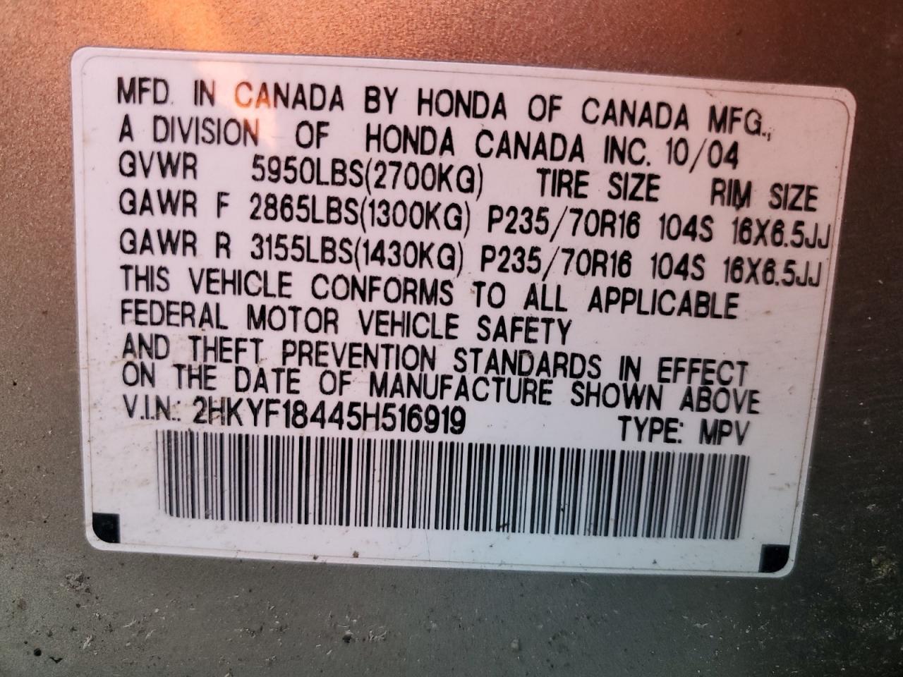 2HKYF18445H516919 2005 Honda Pilot Ex