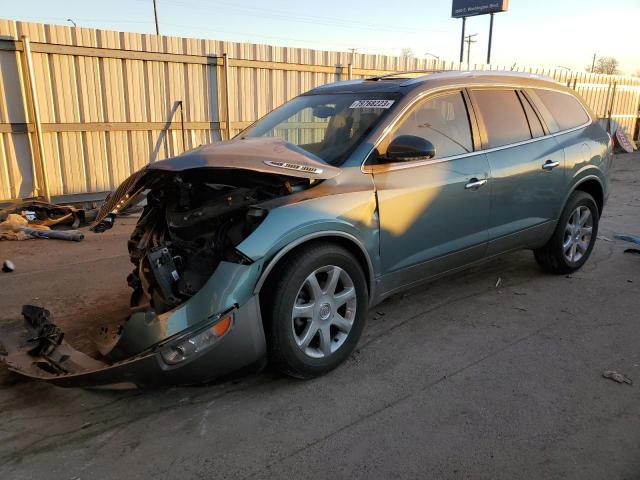 2009 Buick Enclave CXL