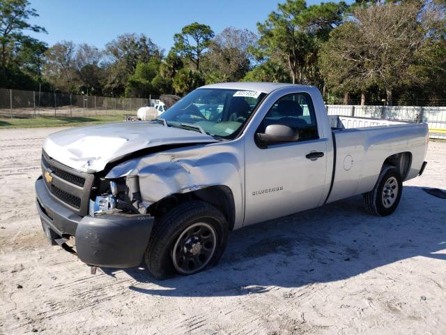 2013 Chevrolet C/K 1500 