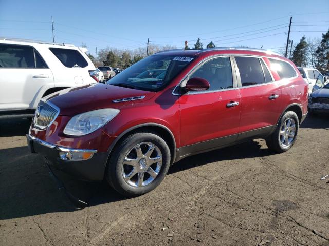 2008 Buick Enclave CXL