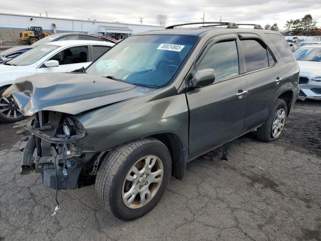 2006 Acura MDX Touring