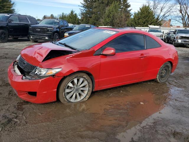 2011 Honda Civic Ex VIN: 2HGFG1B84BH507479 Lot: 49485544