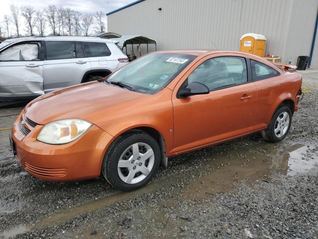 2006 Chevrolet Cobalt LS