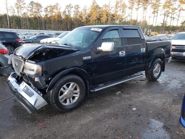 2005 Ford F-150 SuperCrew 