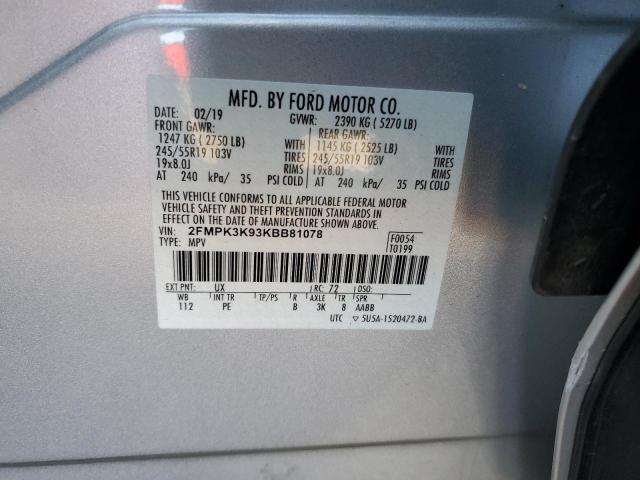 2FMPK3K93KBB81078 2019 FORD EDGE, photo no. 12