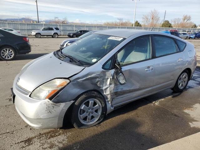 2006 Toyota Prius 