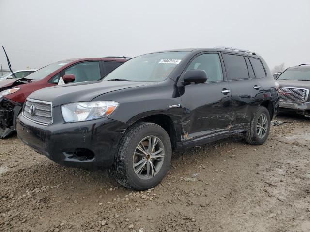 2008 Toyota Highlander Hybrid 