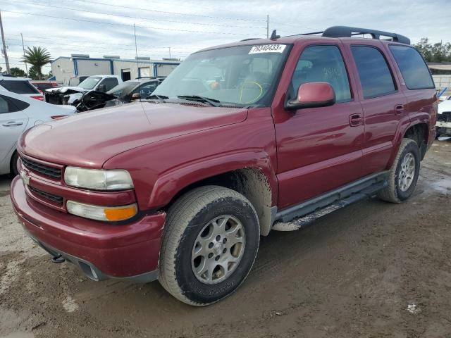 2006 Chevrolet Tahoe 