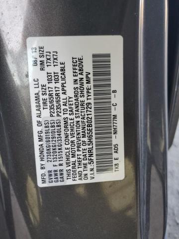 5FNRL5H65EB021729 | 2014 HONDA ODYSSEY EX