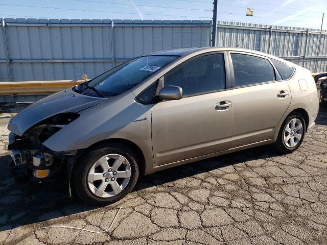 2007 Toyota Prius 