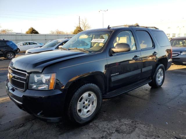 2013 Chevrolet Tahoe 