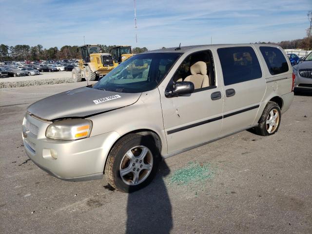 2007 Chevrolet Uplander LS