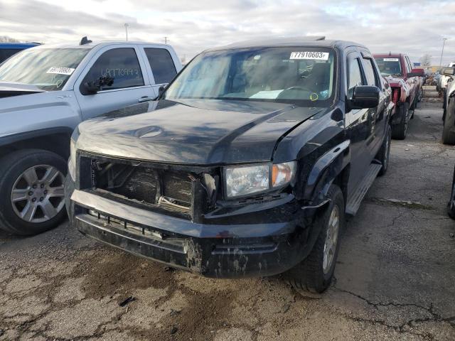 Lot #2341628637 2008 HONDA RIDGELINE salvage car