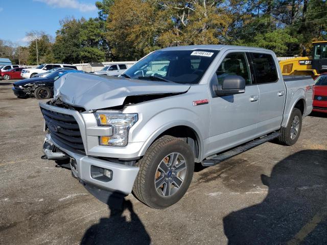 2017 Ford F-150 SuperCrew 