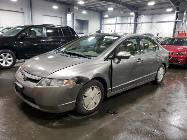 2007 Honda Civic Hybrid