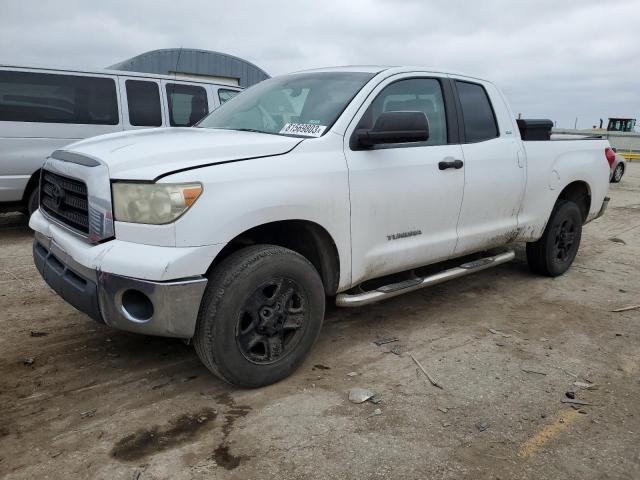 2007 Toyota Tundra 