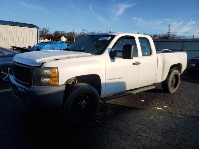 2008 Chevrolet C/K 1500 