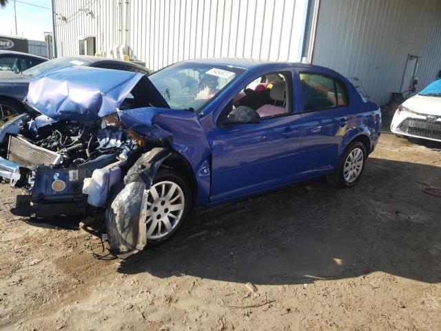 2008 Chevrolet Cobalt LS