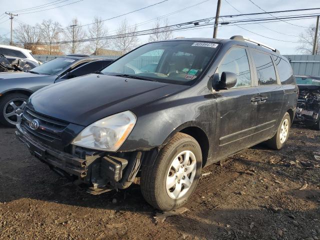 2006 Kia Sedona EX