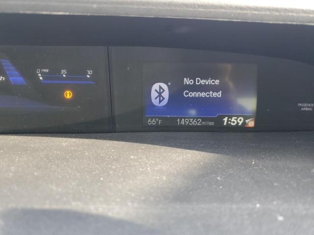 19XFB2F54EE212188 2014 Honda Civic Lx