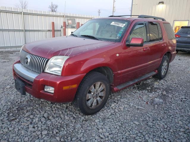 2006 Mercury Mountaineer Luxury