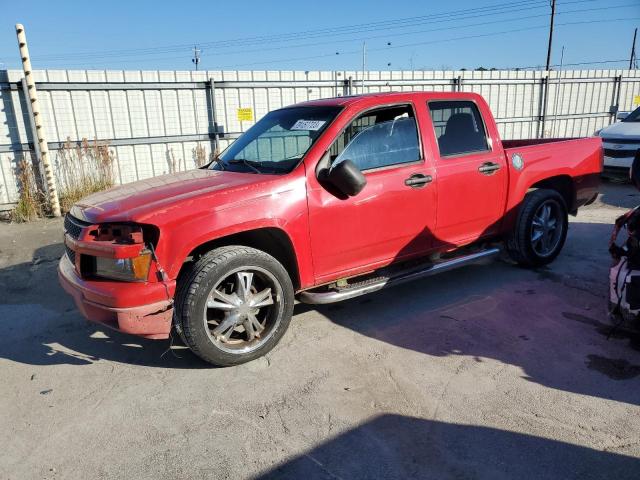 2005 Chevrolet Colorado 