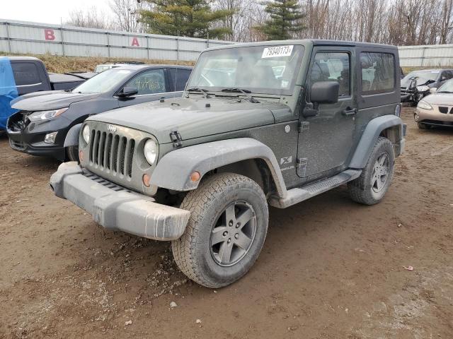 2008 Jeep Wrangler X