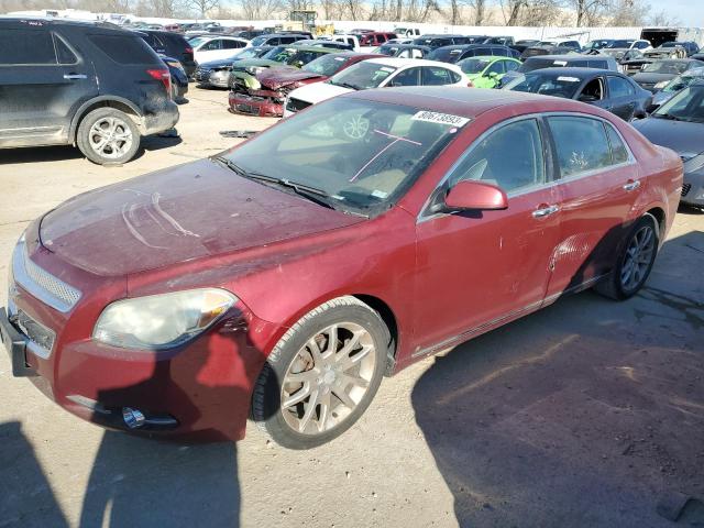 2009 Chevrolet Malibu LTZ