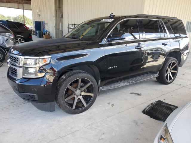 2016 Chevrolet Tahoe 