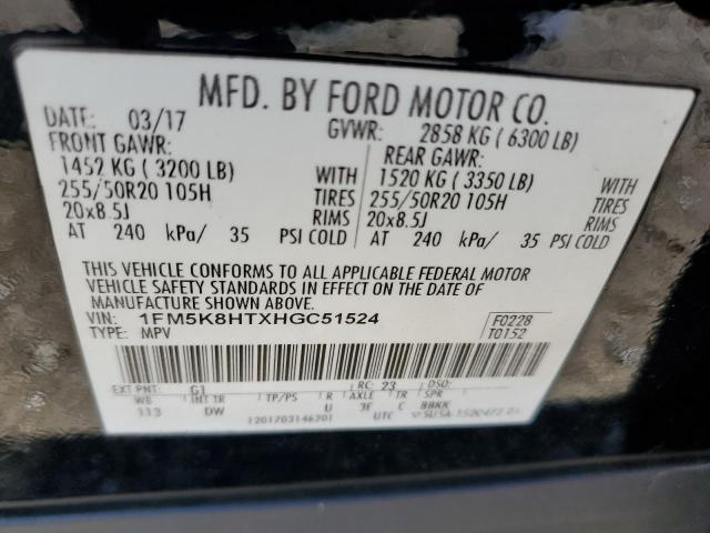 1FM5K8HTXHGC51524 | 2017 FORD EXPLORER P