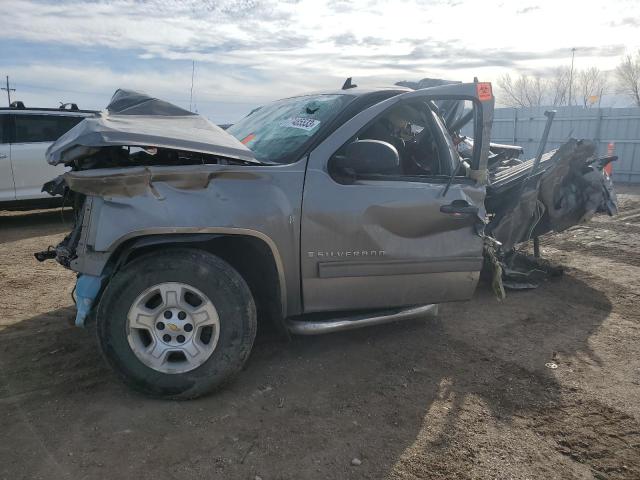 2009 Chevrolet Silverado 1500 LT