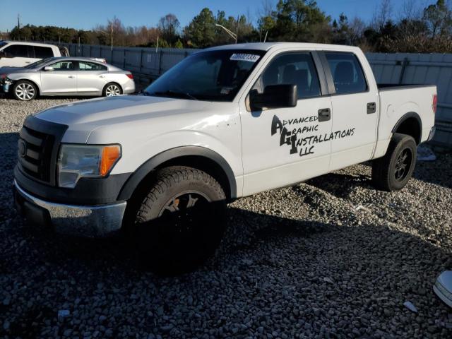 2011 Ford F-150 SuperCrew 