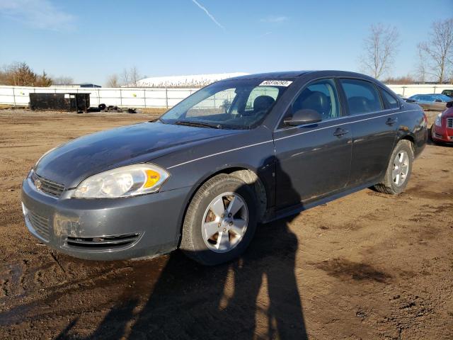 2009 Chevrolet Impala 