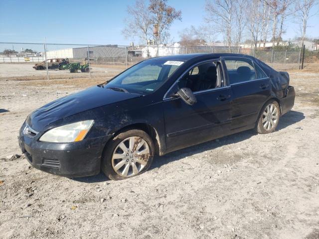 2007 Honda Accord Coupe EX