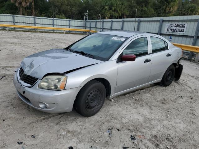 2007 Mitsubishi Galant DE