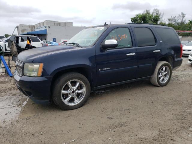 1GNFK130X8R162643 | 2008 Chevrolet tahoe k1500