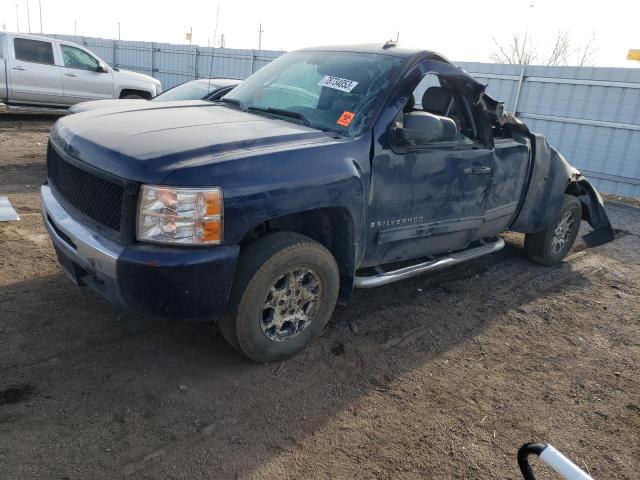 2009 Chevrolet Silverado 1500 LT