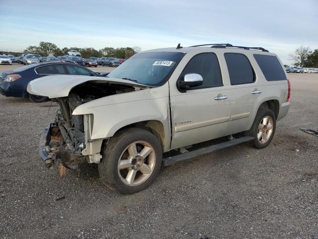 2008 Chevrolet Tahoe 