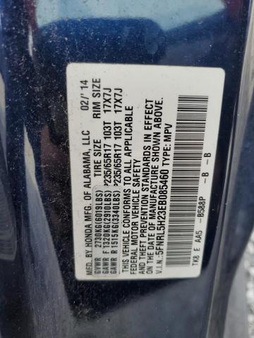 5FNRL5H23EB085460 | 2014 HONDA ODYSSEY LX