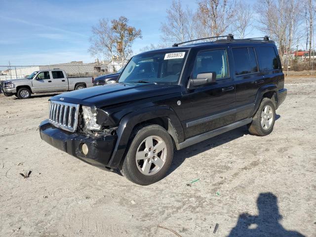 2007 Jeep Commander VIN: 1J8HG48P87C528488 Lot: 80335973