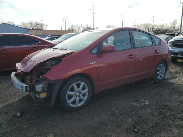 2008 Toyota Prius 