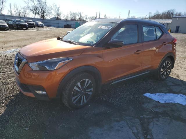 2019 Nissan Kicks S