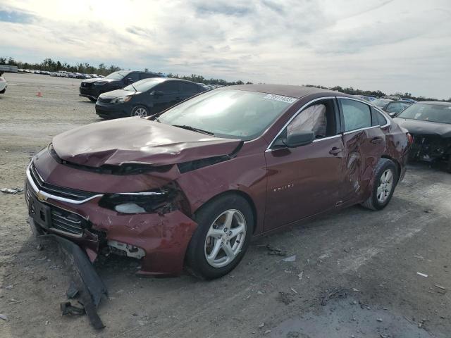 2016 Chevrolet Malibu LS