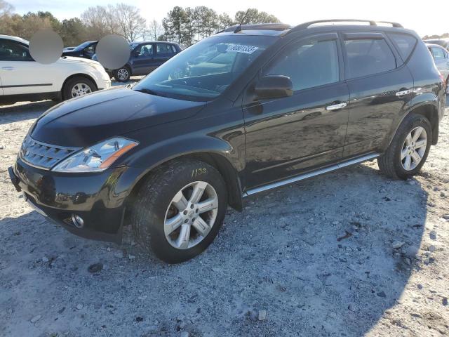 2006 Nissan Murano SL