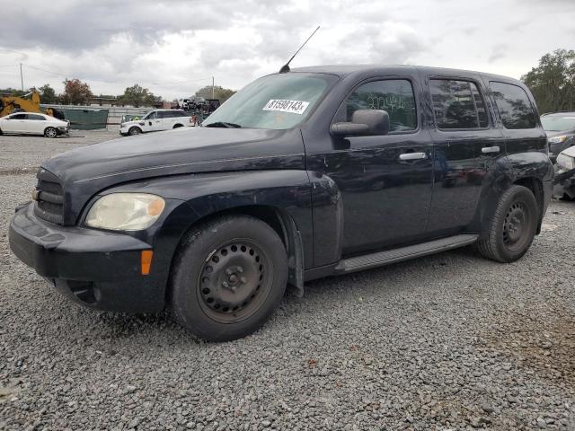 2007 Chevrolet HHR LS