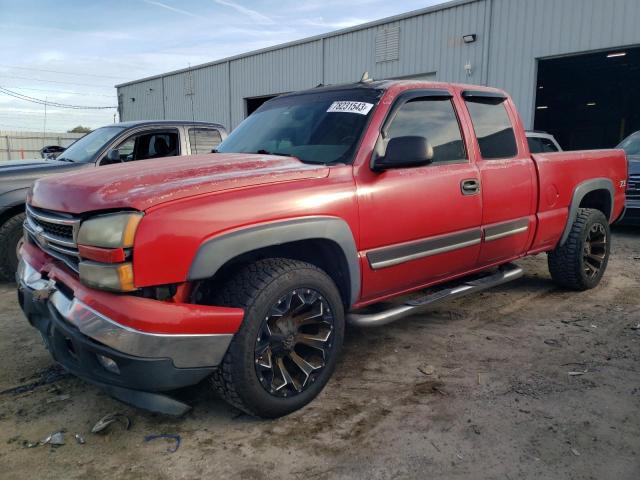 2006 Chevrolet C/K 1500 