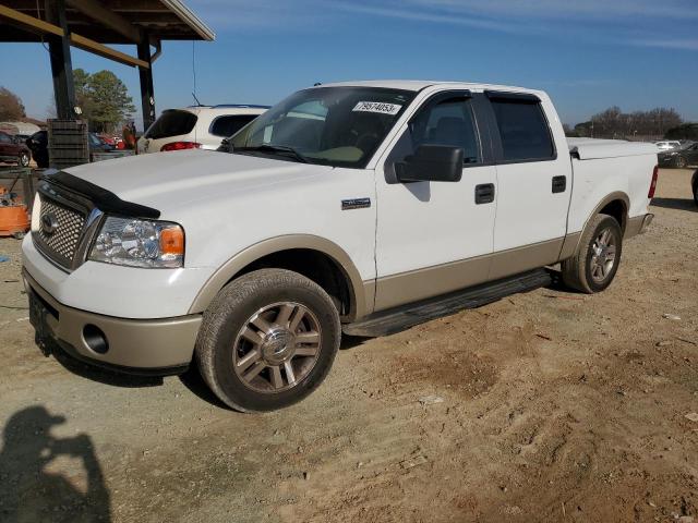 1FTPW12VX8FB26399 | 2008 Ford f150 supercrew