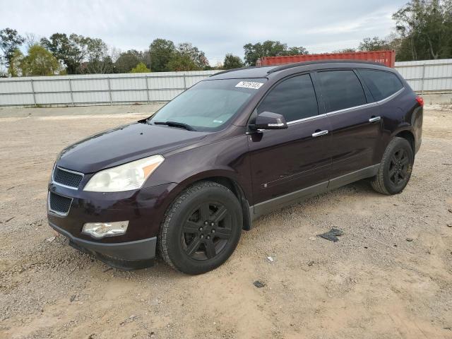 2010 Chevrolet Traverse LT